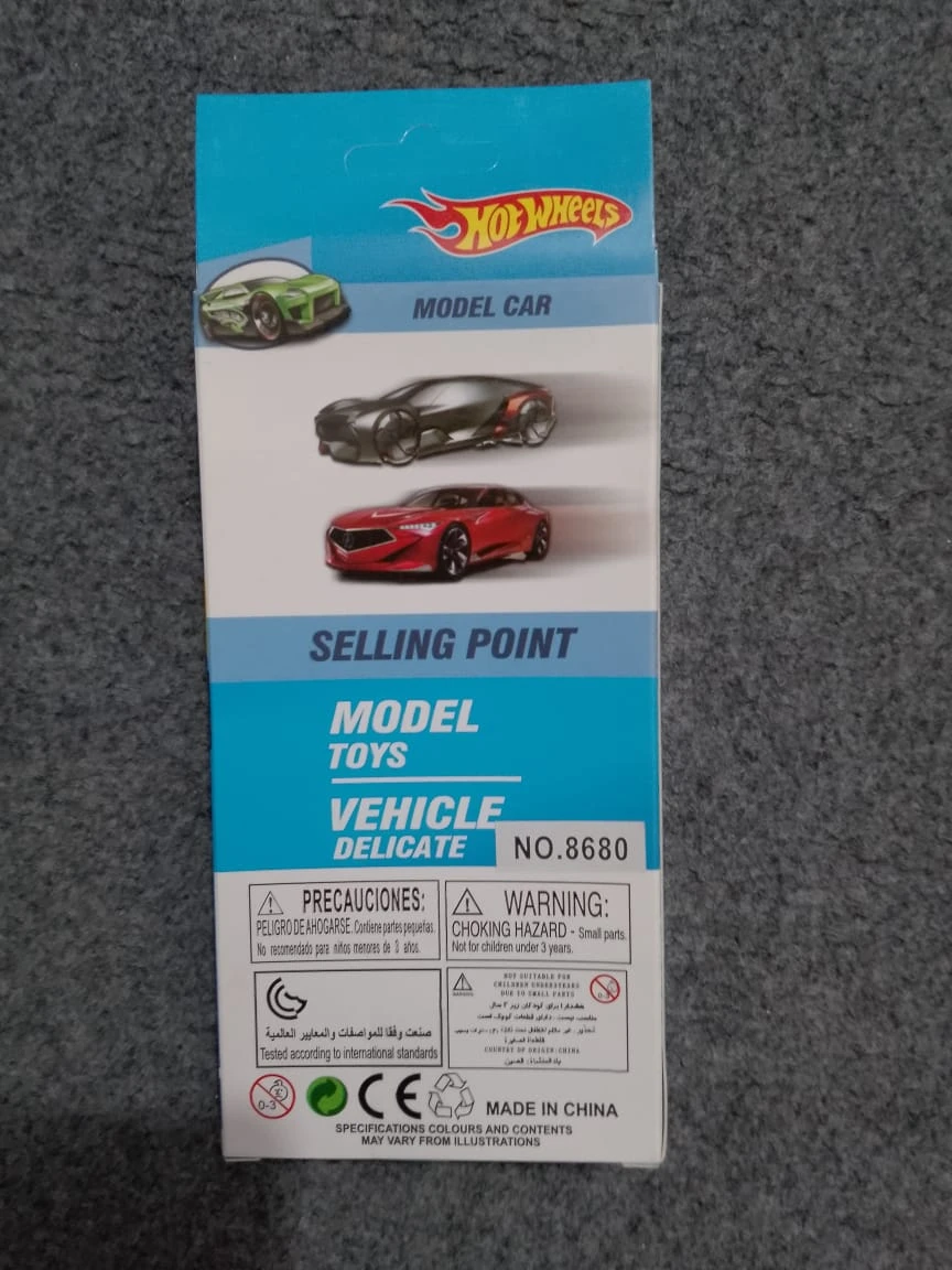 Product